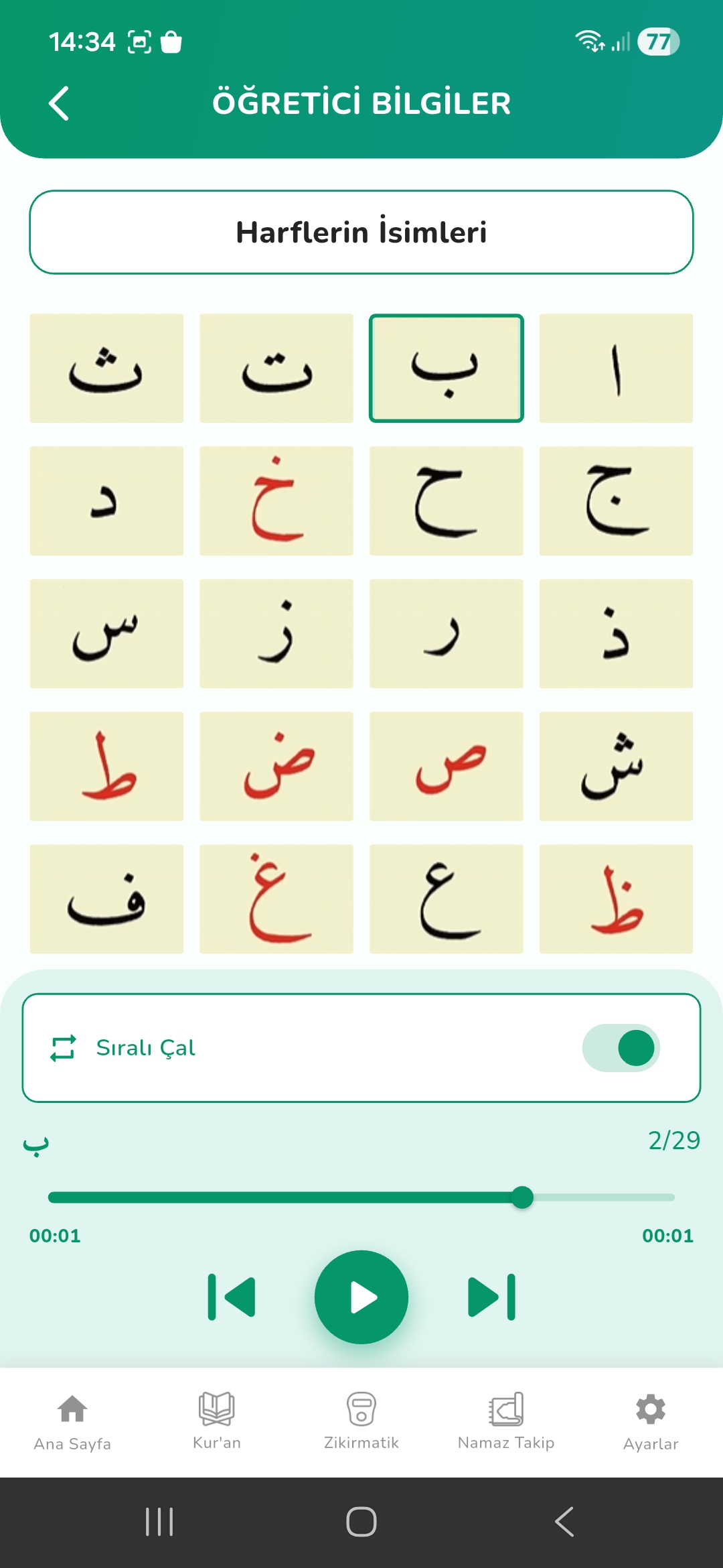 Elifba ders ekranı